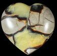 Polished Septarian Heart #54695-1